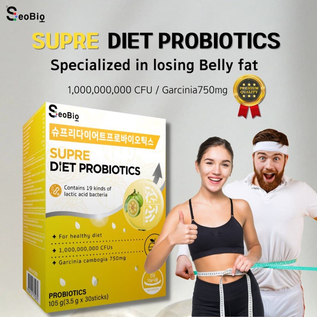 Supre Diet Probiotics information